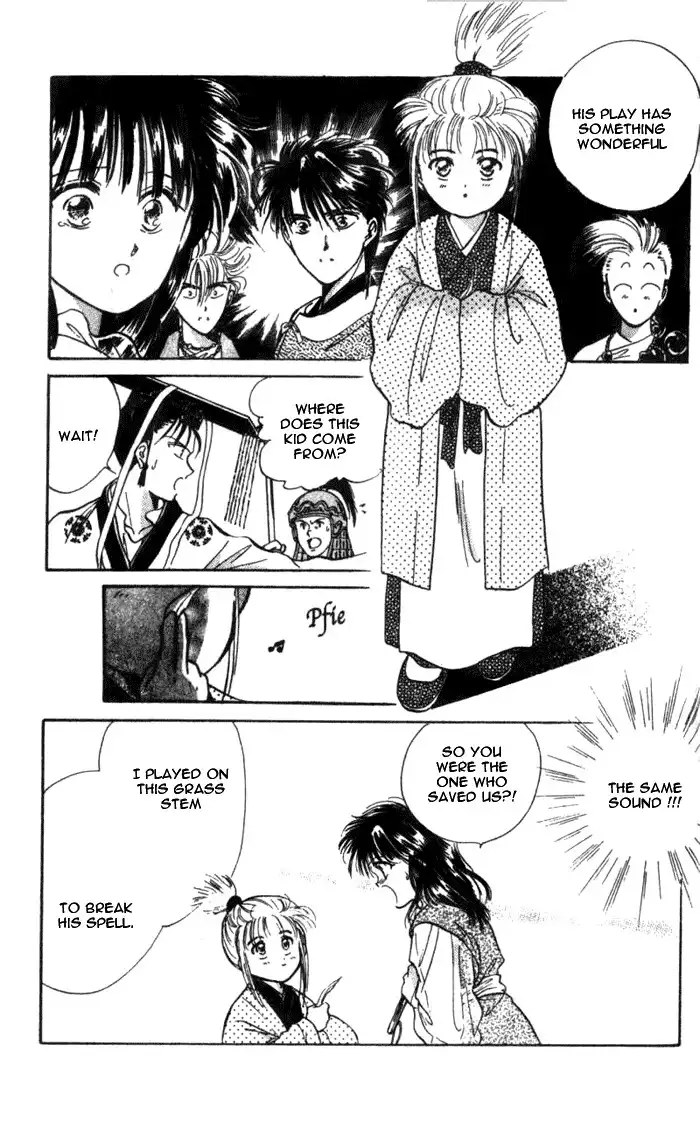 Fushigi Yuugi Chapter 36 18